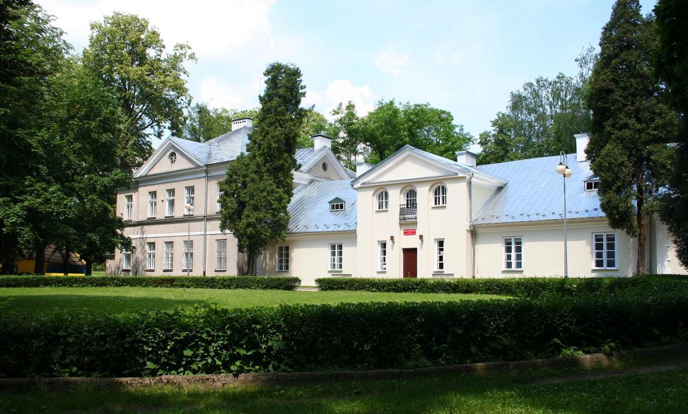 Muzeum im. Oskara Kolberga w Przysusze