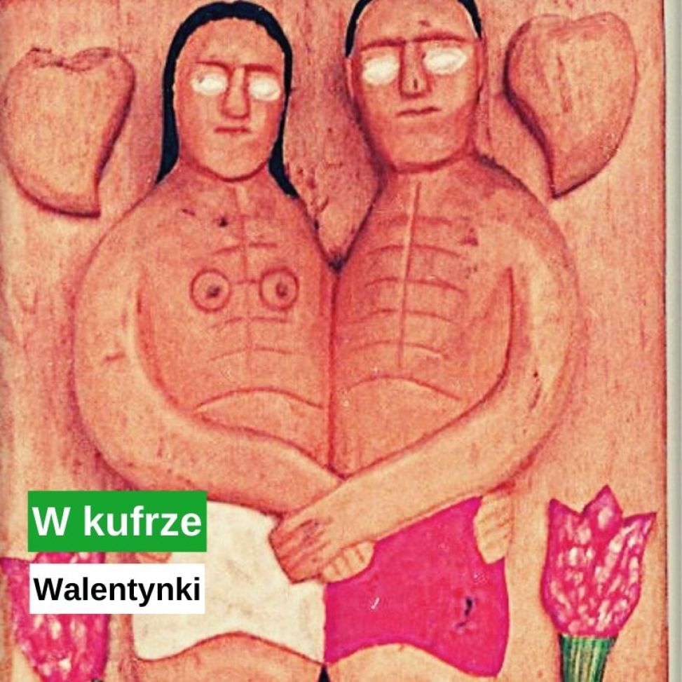 Walentynki