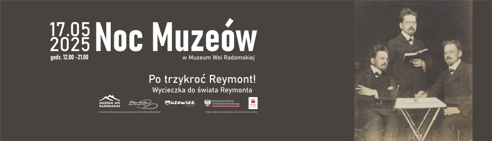 Noc Muzeów